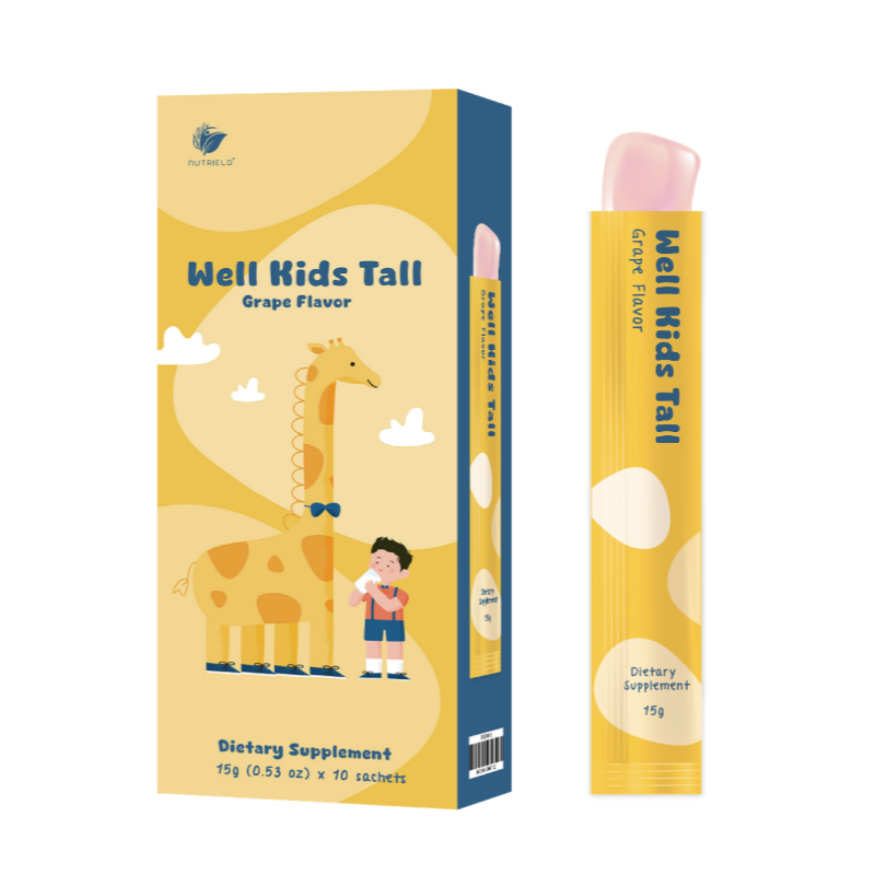 🎁 Well kids Tall (100% off)